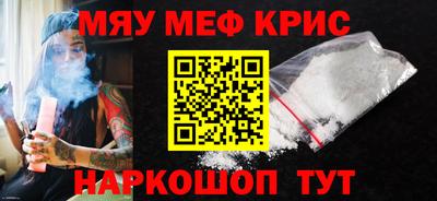 кокаин VHQ Ликино-Дулёво