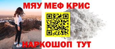 дистиллят марихуана Ливны
