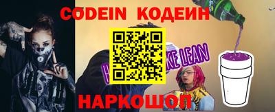 дистиллят марихуана Ливны