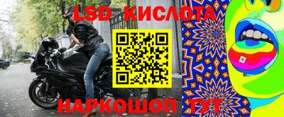 кокаин VHQ Ликино-Дулёво