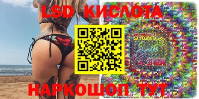 кокаин VHQ Ликино-Дулёво