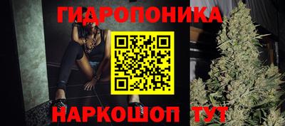 кокаин VHQ Ликино-Дулёво