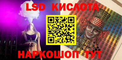 дистиллят марихуана Ливны