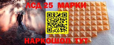 кокаин VHQ Ликино-Дулёво