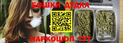 мефедрон Лесосибирск