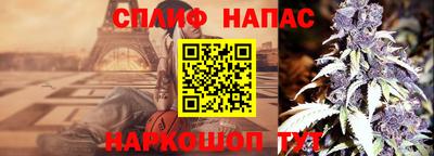 кокаин VHQ Ликино-Дулёво