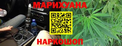 кокаин VHQ Ликино-Дулёво