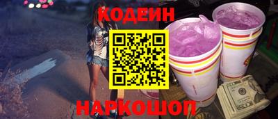 дистиллят марихуана Ливны
