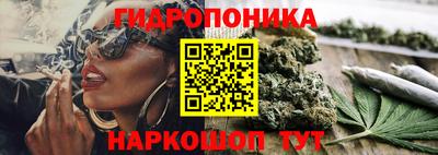 мефедрон Лесосибирск