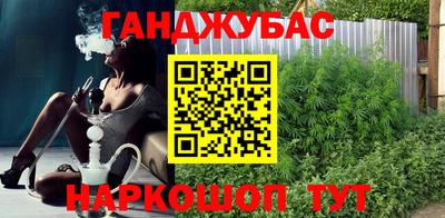 мефедрон Лесосибирск