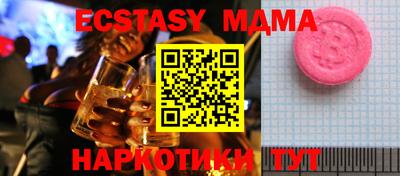 дистиллят марихуана Ливны