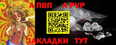 кокаин VHQ Ликино-Дулёво