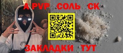 кокаин VHQ Ликино-Дулёво