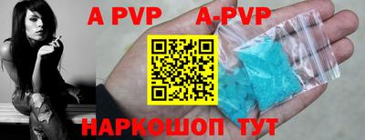 кокаин VHQ Ликино-Дулёво