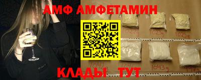 кокаин VHQ Ликино-Дулёво