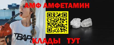 кокаин VHQ Ликино-Дулёво
