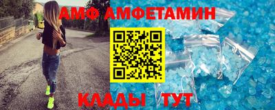 кокаин VHQ Ликино-Дулёво