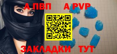 кокаин VHQ Ликино-Дулёво