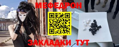 кокаин VHQ Ликино-Дулёво