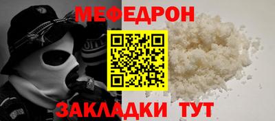 дистиллят марихуана Ливны