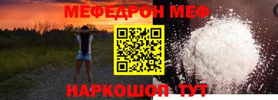 дистиллят марихуана Ливны